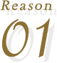 reason01