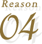 reason03