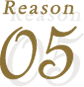 reason05