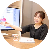 患者様の負担軽減